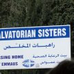 Salvatorian Sisters Beit Emmaus