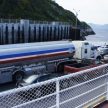 Tadoussac Ferry